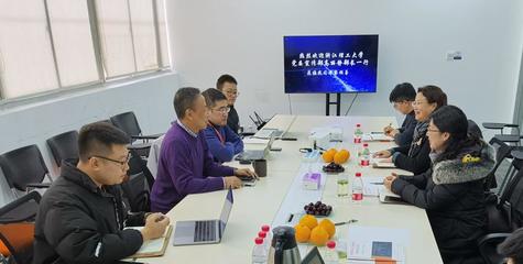 深化校企合作，共育科技人才——校黨委宣傳部與信息學院聯(lián)合走訪校友企業(yè)趣看科技